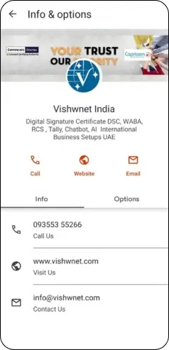 verified rcs profile